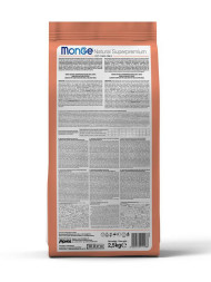 Monge Dog Speciality Line Monoprotein сухой корм для щенков мелких пород с лососем и рисом - 2,5 кг