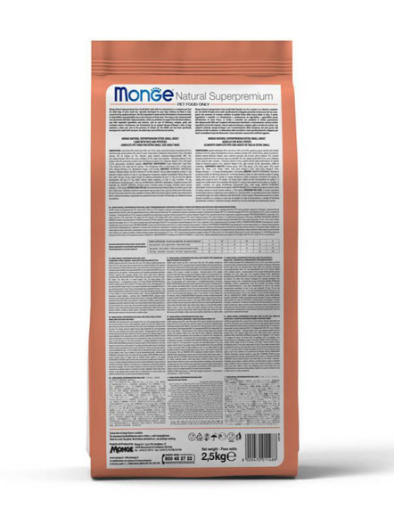 Monge Dog Speciality Line Monoprotein сухой корм для щенков мелких пород с лососем и рисом - 2,5 кг