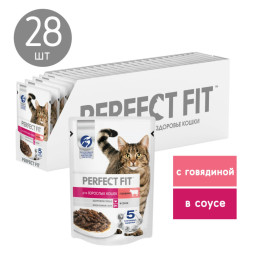 Perfect Fit влажный корм для взрослых кошек с говядиной в соусе, в паучах - 75 г х 28 шт