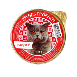 Ем без проблем влажный корм для кошек с говядиной, в ламистерах - 125 г х 16 шт
