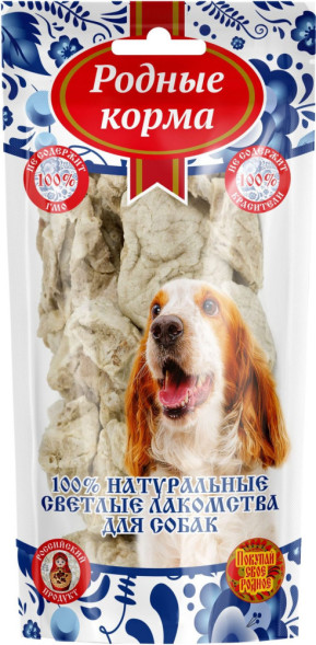 Родные Корма Светлые лакомство для собак лёгкое говяжье - 20 г