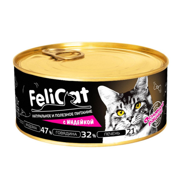 Felicat консервы для кошек с индейкой - 290 г х 8 шт