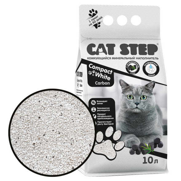 Cat Step Compact White Carbon наполнитель комкующийся минеральный с актитвированным углем - 10 л