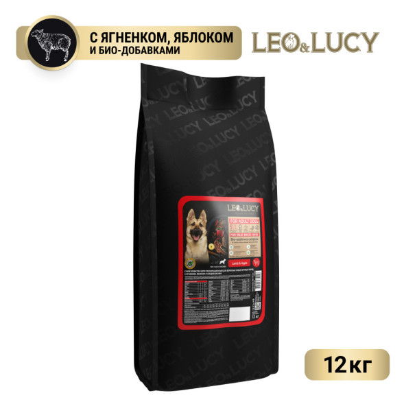 LEO&amp;amp;LUCY сухой холистик корм для взрослых собак крупных пород с ягненком и яблоком - 12 кг