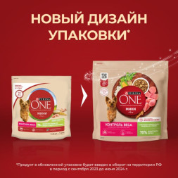 Сухой корм Purina ONE МИНИ Здоровый вес для собак мелких пород, склонных к набору веса с индейкой и рисом 1.5кг