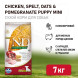 Farmina N&amp;amp;D Ancestral Grain Dog Chicken &amp;amp; Pomegranate Puppy Mini сухой низкозерновой корм для щенков мелких пород с курицей и гранатом - 7 кг