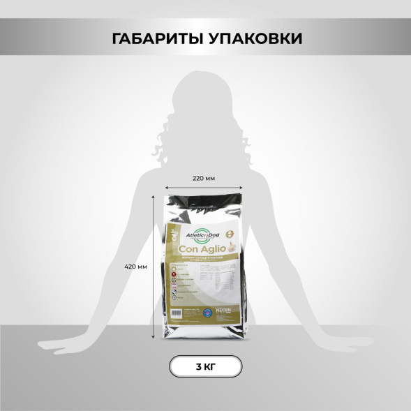 Necon Atletic Dog Con Aglio сухой корм для взрослых собак средних и крупных пород с нормальным уровнем активности, со свининой, рисом и чесноком - 3 кг