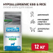 Farmina Vet Life Dog Hypoallergenic Egg &amp;amp; Rice сухой корм для взрослых собак с пищевой аллергией с куриным яйцом и рисом - 12 кг