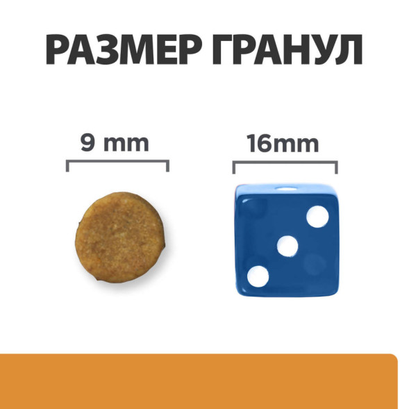 Hills Presription Diet k/d сухой диетический корм для взрослых кошек при хронической болезни почек, с тунцом - 1,5 кг