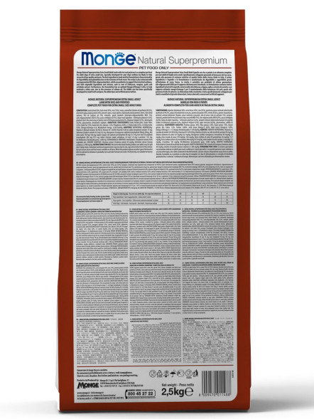 Monge Dog Speciality Extra Small сухой корм для взрослых собак миниатюрных пород с ягненком, рисом и картофелем 2,5 кг