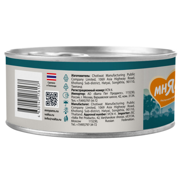 Мнямс Delicatesse влажный дополнительный корм для кошек курица с уткой в нежном желе, в консервах - 70 г х 24 шт