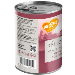 Мнямс Delicatesse Мусака по-ираклионски влажный корм для собак паштет из ягненка с овощами, в консервах - 400 г х 12 шт