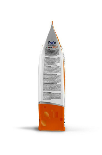 Monge Dog Speciality Line Monoprotein сухой корм для щенков всех пород с уткой, рисом и картофелем - 2,5 кг