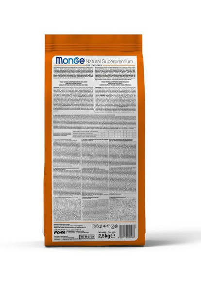 Monge Dog Speciality Line Monoprotein сухой корм для щенков всех пород с уткой, рисом и картофелем - 2,5 кг