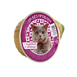 Ем без проблем влажный корм для кошек с индейкой и печенью, в ламистерах - 100 г х 20 шт