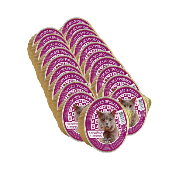 Ем без проблем влажный корм для кошек с индейкой и печенью, в ламистерах - 100 г х 20 шт