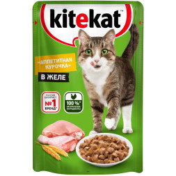 Kitekat влажный корм для кошек с курицей в желе, в паучах - 85 г х 28 шт