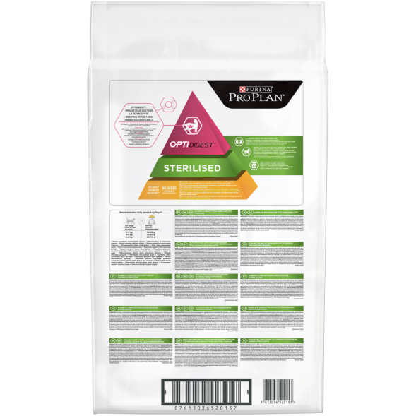 Pro Plan Cat Adult Sterilised сухой корм для стерилизованных кошек с курицей - 10 кг