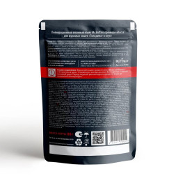 Mr.Buffalo Adult влажный корм для взрослых кошек с говядиной в соусе, в паучах - 85 г х 28 шт