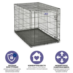 Midwest Icrate клетка для крупных и средних собак, черная 1 дверь - 122х76х84 см
