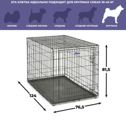 Midwest Icrate клетка для крупных и средних собак, черная 1 дверь - 122х76х84 см