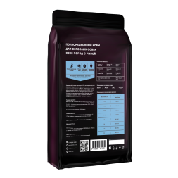 HUNTERPET сухой корм для взрослых собак мелких и средних пород с рыбой - 3 кг