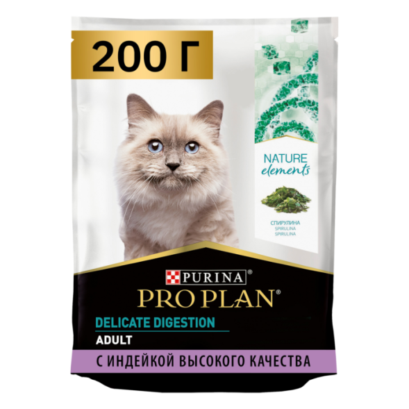 Сухой корм для кошек Pro Plan Nature Elements при чувствительном пищеварении с индейкой 200 г