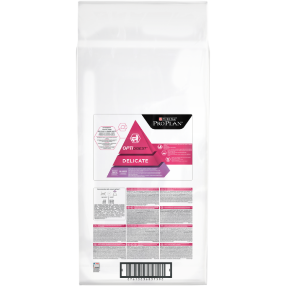 Сухой корм PRO PLAN® для котят с чувствительным пищеварением, с индейкой, 10 кг + 2 кг в подарок