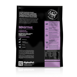 AlphaPet Superpremium сухой полнорационный корм для взрослых собак средних пород с чувствительным пищеварением с бараниной и потрошками - 7 кг