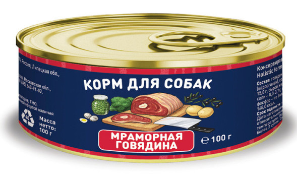 Solid Natura Holistic Мраморная говядина влажный корм для собак жестяная банка 0,1 кг (24 шт в уп)