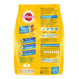 Pedigree сухой корм для взрослых собак всех пород с говядиной - 600 г
