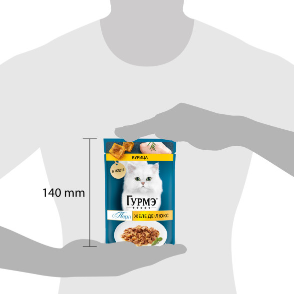 Гурмэ Перл Желе Де-Люкс влажный корм для кошек, с курицей в роскошном желе - 75 г х 26 шт