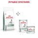 Royal Canin Diabetic DS37 для собак страдающих сахарным диабетом - 1,5 кг