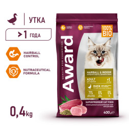 AWARD Hairball &amp;amp; Indoor сухой корм для взрослых кошек, для выведения шерсти, с уткой, индейкой, зеленой чечевицей и юккой Шидигера - 400 г