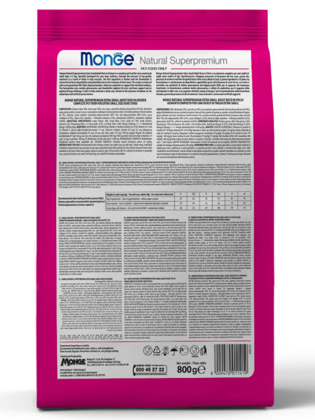 Monge Dog Extra Small сухой корм для взрослых собак миниатюрных пород с курицей 800 г