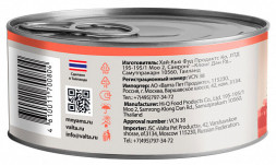 Мнямс Delicatesse влажный дополнительный корм для кошек курица с лососем в нежном желе, в консервах - 70 г х 24 шт