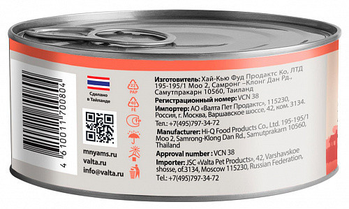 Мнямс Delicatesse влажный дополнительный корм для кошек курица с лососем в нежном желе, в консервах - 70 г х 24 шт