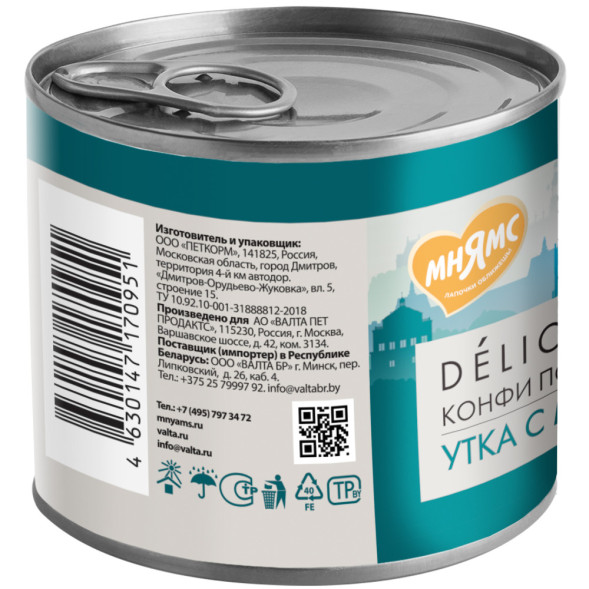 Мнямс Delicatesse Конфи по-гасконски влажный корм для собак паштет из утки с малиной, в консервах - 200 г х 12 шт