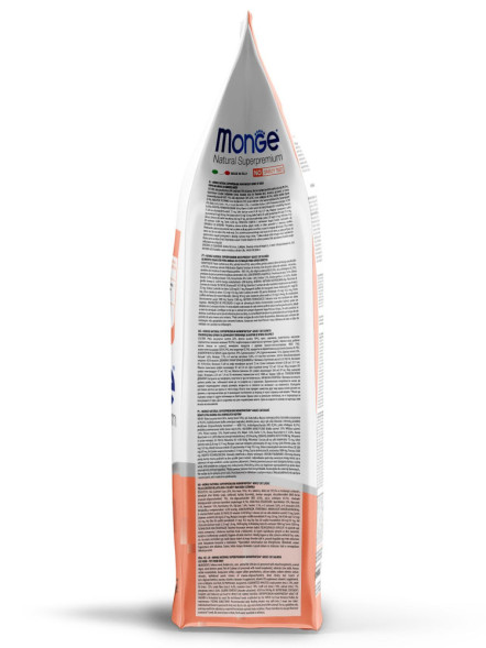 Monge Adult Cat Salmon сухой корм для взрослых кошек с лососем 1,5 кг