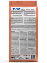 Monge Adult Cat Salmon сухой корм для взрослых кошек с лососем 1,5 кг