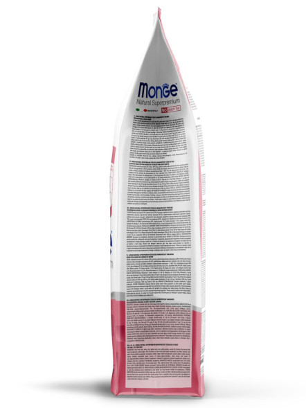 Monge Cat Monoprotein Sterilised сухой корм для стерилизованных кошек с говядиной 1,5 кг