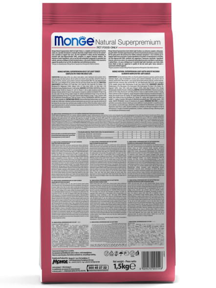 Monge Cat Monoprotein Sterilised сухой корм для стерилизованных кошек с говядиной 1,5 кг