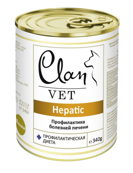 Clan Vet Hepatic влажный диетический корм для собак для профилактики болезней печени, в консервах - 340 г х 12 шт