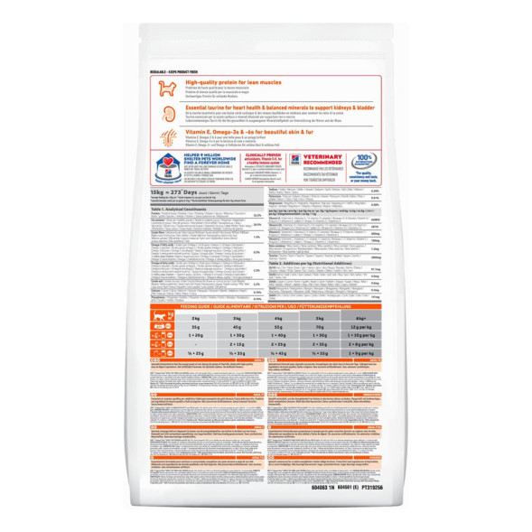 Сухой корм Hills Science Plan для взрослых кошек для поддержания жизненной энергии и иммунитета, с курицей - 15 кг