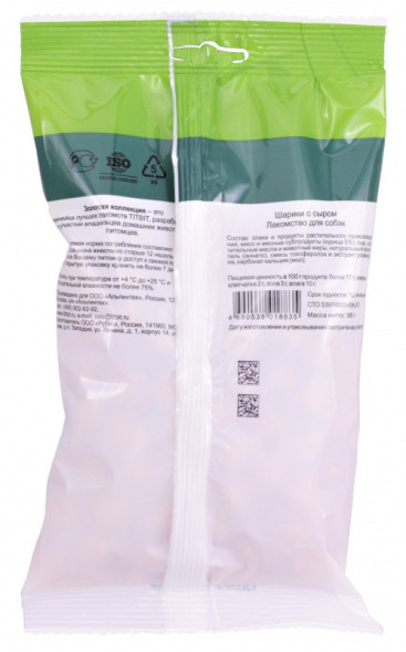 TiTBiT Золотая коллекция лакомство для собак шарики с сыром - 95 г