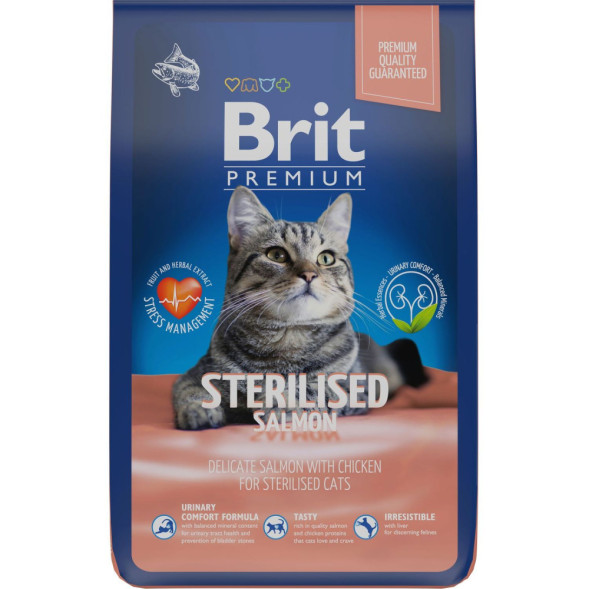 Brit Premium Cat Sterilised сухой корм для взрослых стерилизованных кошек с курицей и лососем - 8 кг