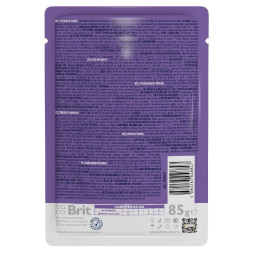 Brit Premium паучи для взрослых кошек с треской кусочки в соусе - 85 г х 14 шт