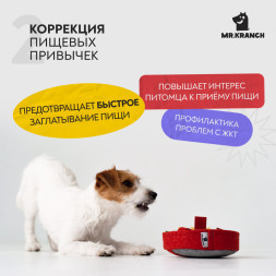 Mr.Kranch нюхательная игрушка Пицца, размер 18x18 см