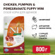 Farmina N&amp;amp;D Pumpkin Dog Chicken &amp;amp; Pomegranate Puppy Mini сухой беззерновой корм для щенков мелких пород с курицей, гранатом и тыквой - 800 г