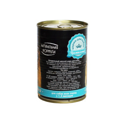 Натуральная формула влажный корм для собак три мяса, в консервах - 410 г х 20 шт